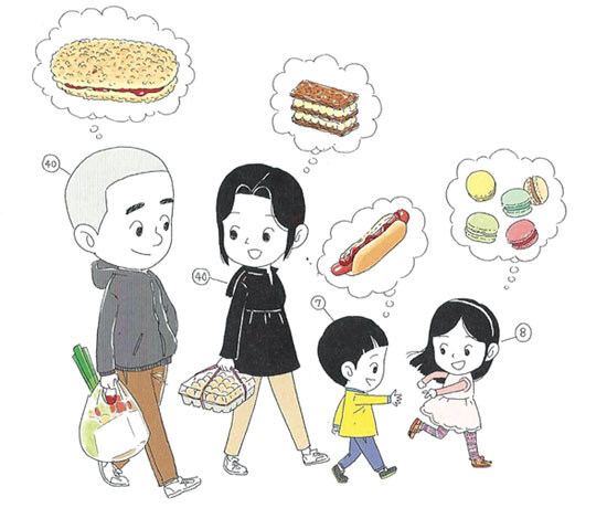 웹툰 오무라이스잼잼서 나왔던 딸 은영이 근황.jpg_1.jpg