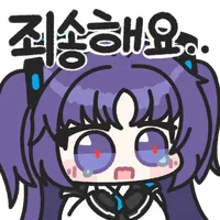 블루아카) 오늘의 유우카_4.webp