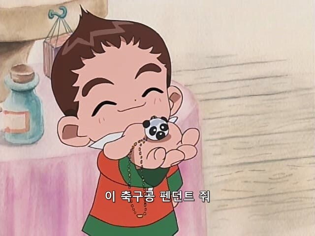 촉법소년에게 사기 당한 마법도구점 직원들_3.jpg