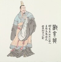 초한지) 한신이 죽을만했던 이유_1.jpg