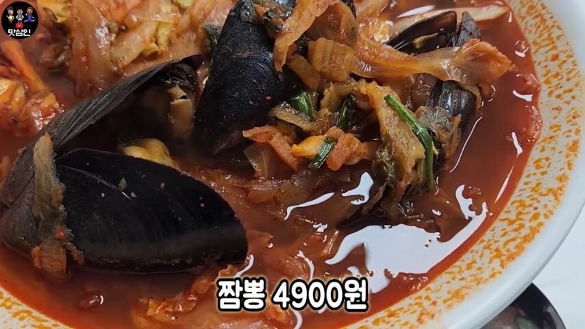 짜장면 가격이 저렴해서 곱빼기 시켰다가 낭패_10.jpg