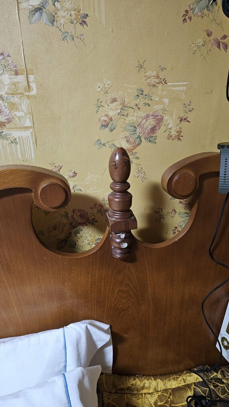 어느 모텔의 경고문_1.jpg