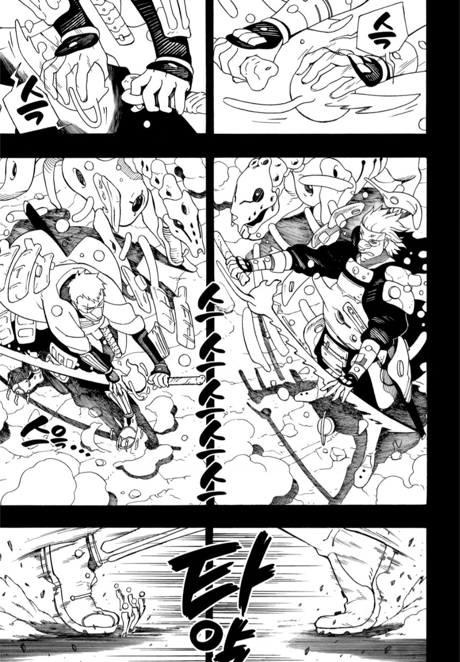 나루토) 키시모토의 신작이 망한 이유_5.jpg