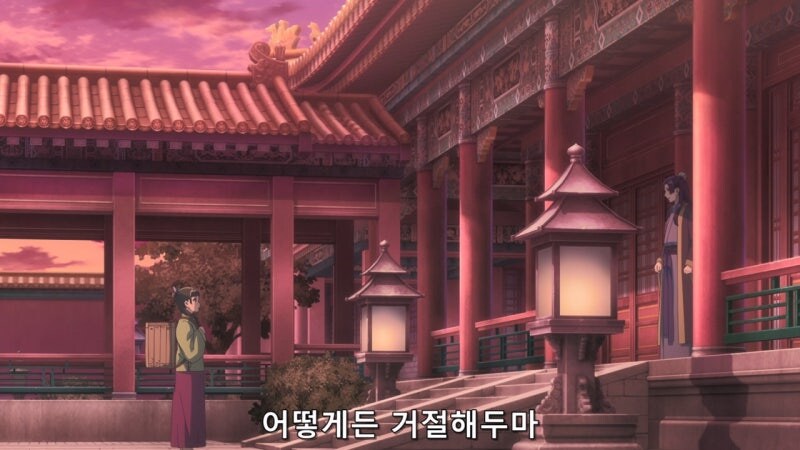 약사의혼잣말) 흑심 품은거 아님. 협박 하는거 아님. 흑막 아님._31.jpg