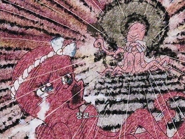 오징어냄새나는 여자를 며느리로 받아들일 수 없었던 시아버지_8.jpg