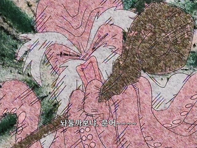 오징어냄새나는 여자를 며느리로 받아들일 수 없었던 시아버지_12.jpg