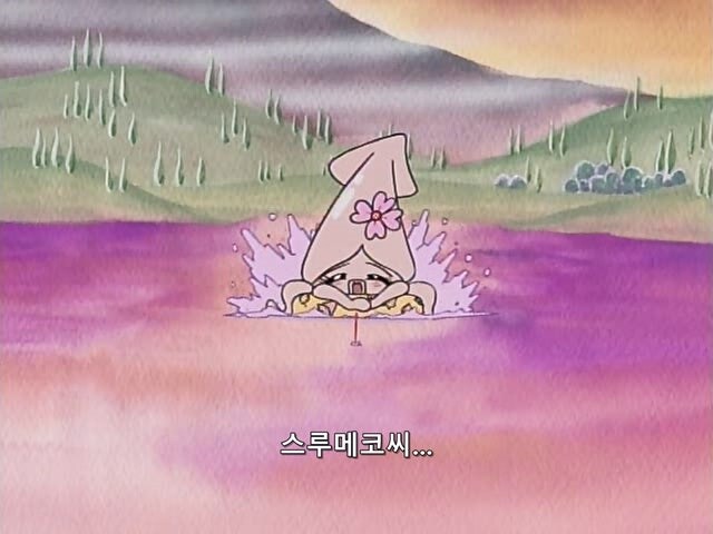 오징어냄새나는 여자를 며느리로 받아들일 수 없었던 시아버지_30.jpg