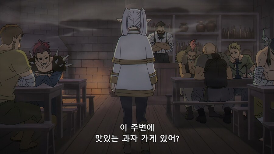 프리렌)눈치 없는 프리렌과 무서운 아저씨들_1.jpg