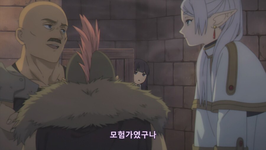 프리렌)눈치 없는 프리렌과 무서운 아저씨들_12.jpg