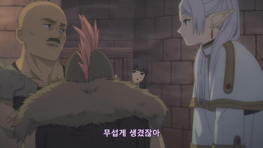 프리렌)눈치 없는 프리렌과 무서운 아저씨들_13.jpg