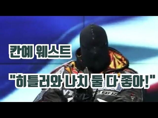 베스트 칸예 그려려니 해야하는 이유_1.jpg