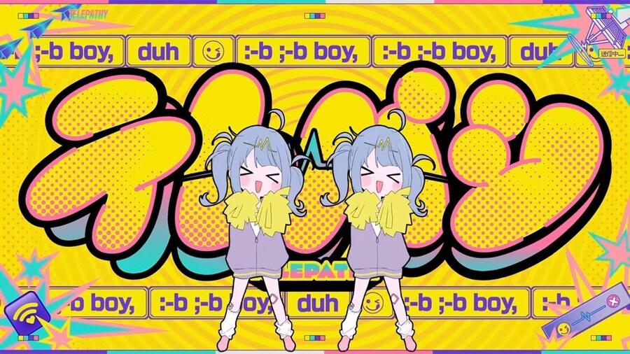 テレパシ / DECO*27 - oroca_1.jpg