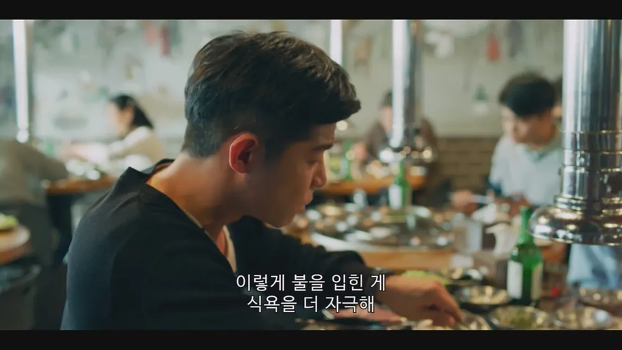 대만 드라마에 나온 삼겹살_16.webp