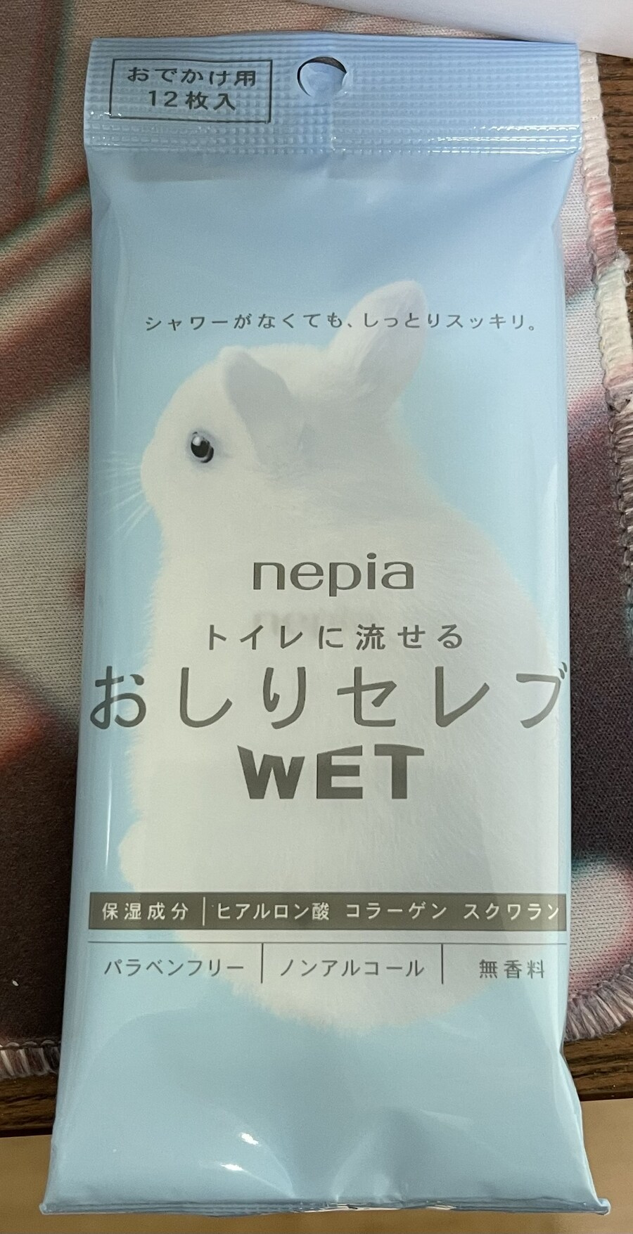 오시리 세레브를 구매해봤습니다_2.jpg