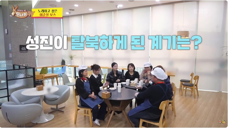 레전드 탈북 이유_1.jpg