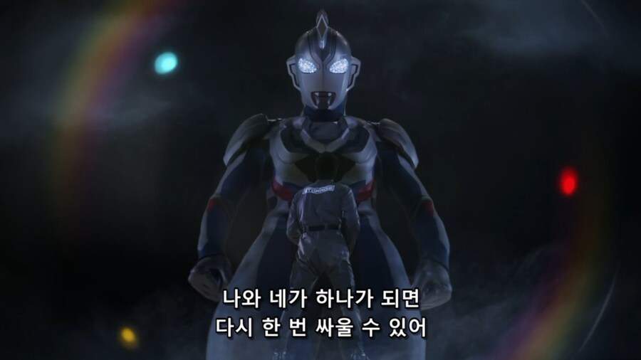 지구의 언어가 어렵다는 외계인_7.jpg