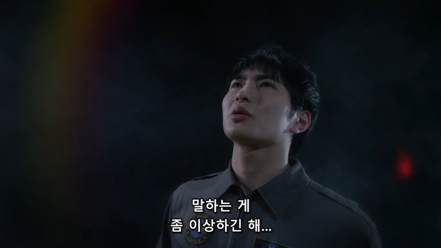 지구의 언어가 어렵다는 외계인_12.jpg