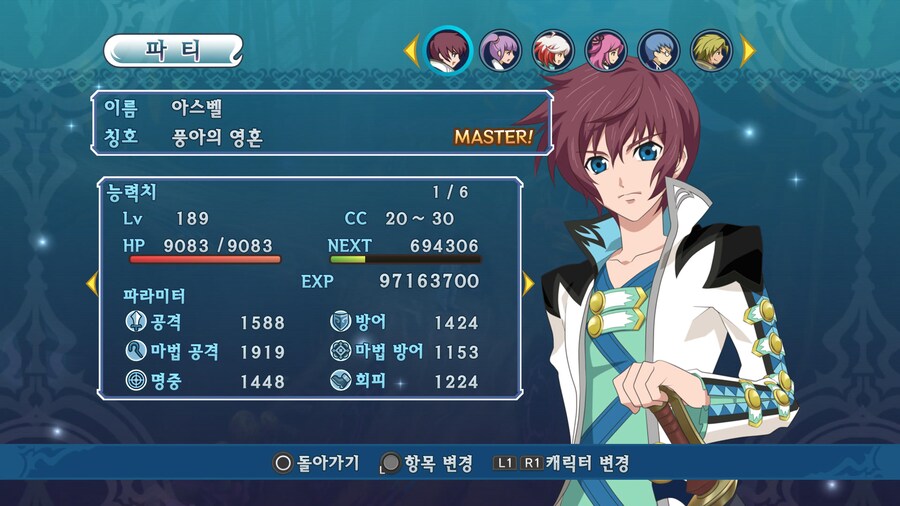 1회차 플래티넘으로 마무리합니다_1.jpg