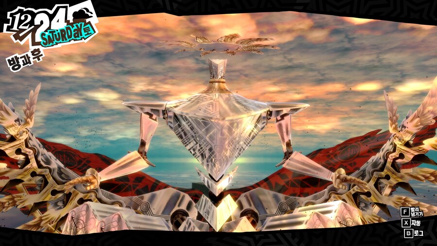 페르소나3,4,5)이 게임의 최종보스들의 목표_2.jpg