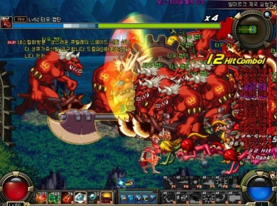 악의가 느껴지던 전직 퀘스트._4.jpg