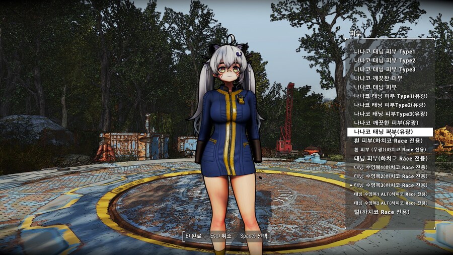 폴아웃4) 사소한 거 몇 개 말곤 어떻게든 됐다_4.jpg