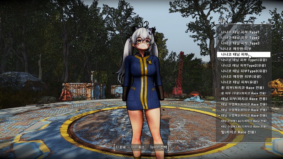 폴아웃4) 사소한 거 몇 개 말곤 어떻게든 됐다_5.jpg