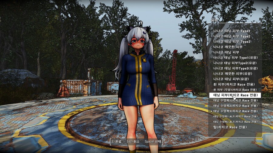 폴아웃4) 사소한 거 몇 개 말곤 어떻게든 됐다_6.jpg