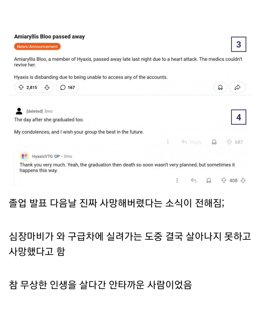 레버넌트 죽음에서 돌아온 자_3.jpg