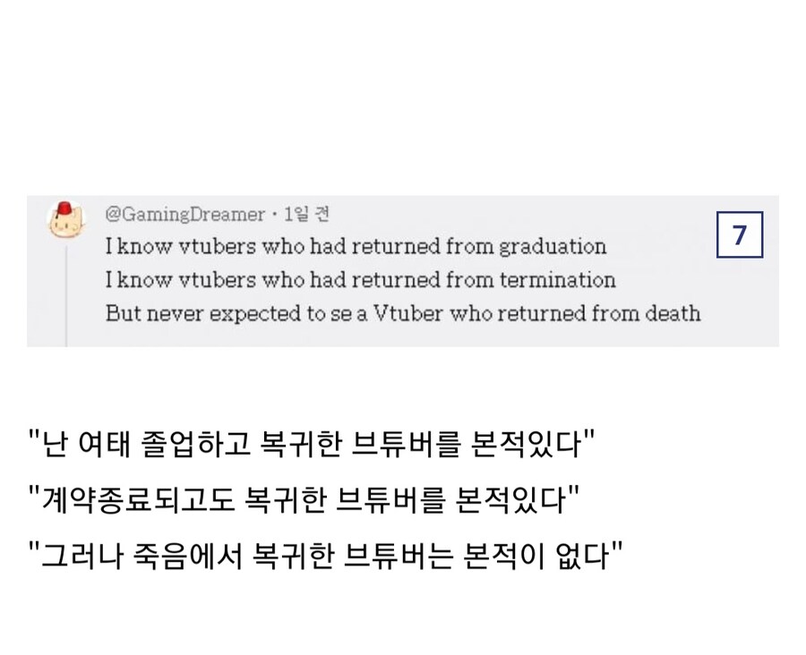 레버넌트 죽음에서 돌아온 자_6.jpg