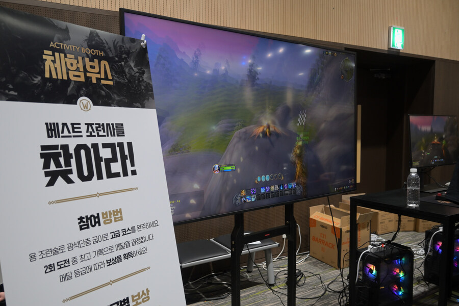 워크래프트 30주년 월드 투어 서울 현장 모습 및 코스프레_14.jpg