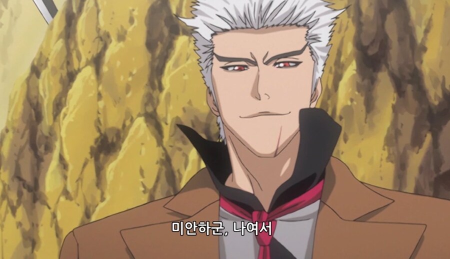 새벽)에 보는 아스톨포 유 두 노출 짤_2.jpg