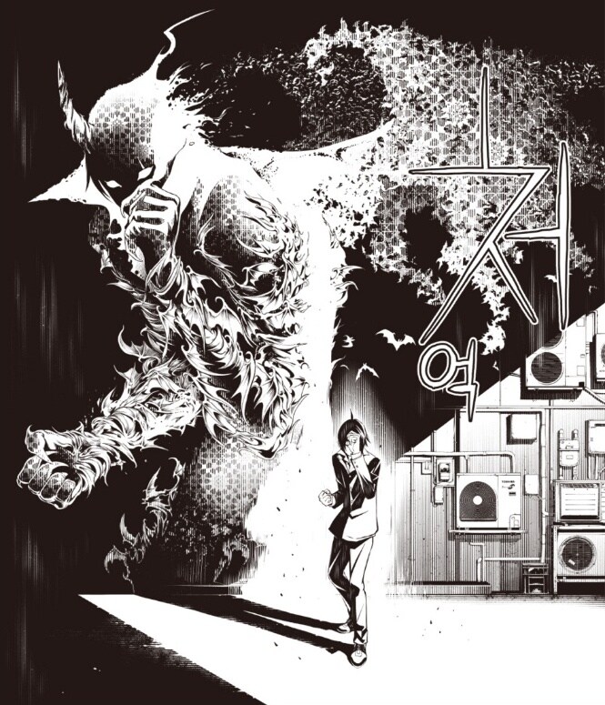 괴물 이야기) 흡혈귀 주인공 애니/코믹스 차이점_2.jpg