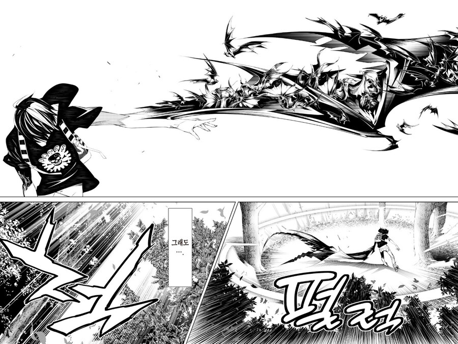 괴물 이야기) 흡혈귀 주인공 애니/코믹스 차이점_7.jpg