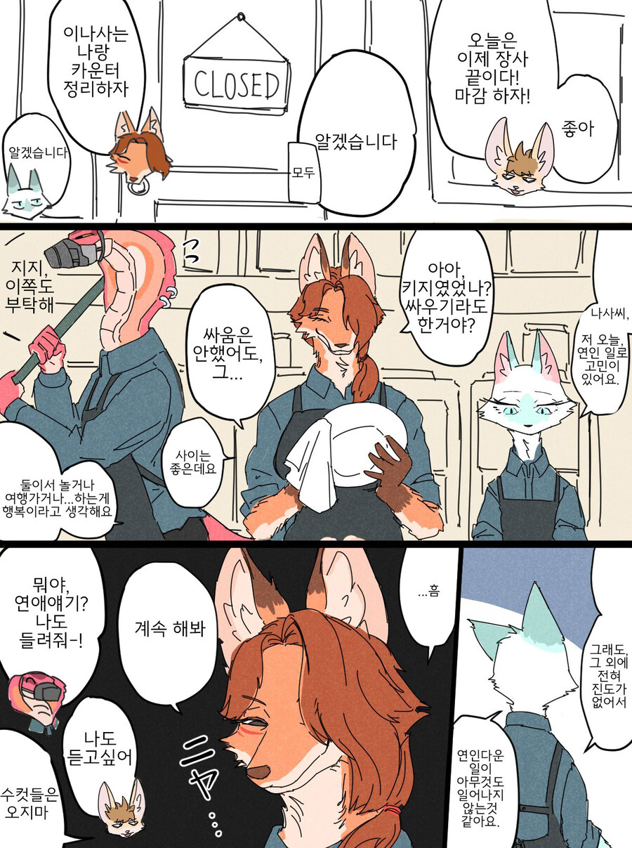 카페 오아시스_2.jpg