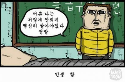 개인적으로 블랙세이버좌한테 고마운 점이 있음_1.jpg