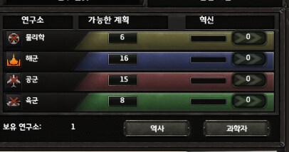 호이4) UI는 예로부터 고생길의 시작이 맞다_7.png