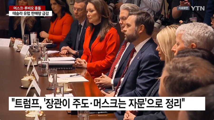 정치한다던 머스크 근황_4.jpg