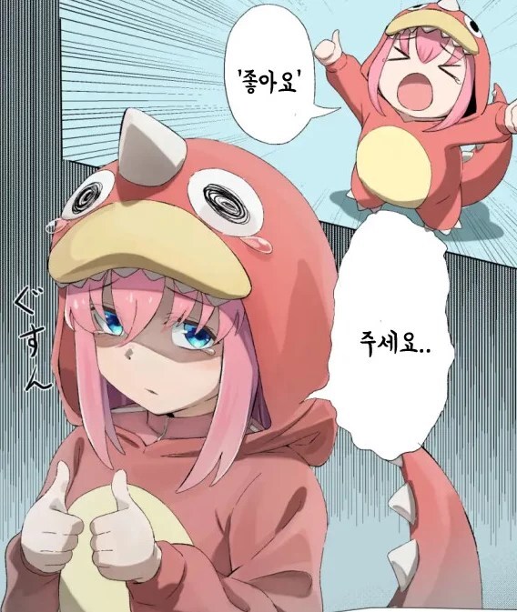 그림쟁이가 다 겪는 증상_2.jpg