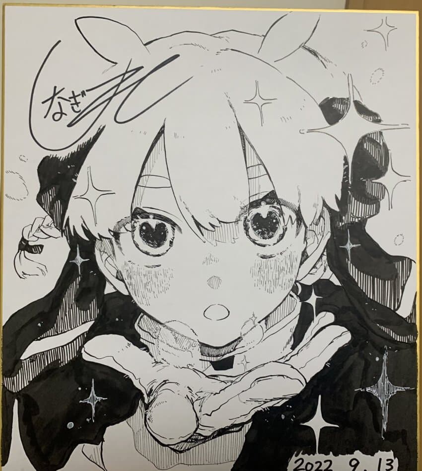 마법을 못 쓰는 마법소녀 manhwa_32.jpg