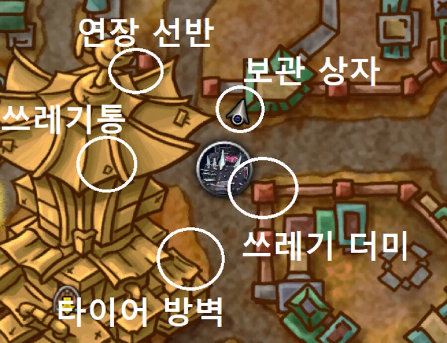 글로보는 영예의 언더마인 해방전선 공격대원 업적 가이드._3.png