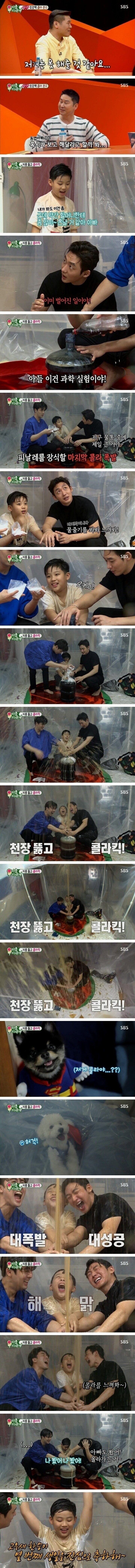 평생 잊지못할 생일_4.jpg