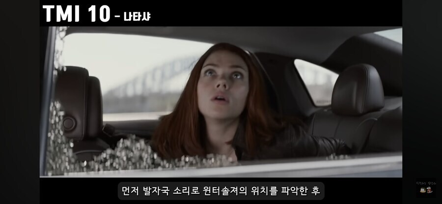 MCU) 순수 인간 피지컬_5.jpg