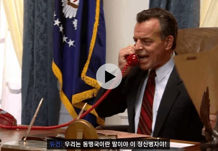 현시간 수많은 나라 정상들이 하고 싶은말_1.jpg