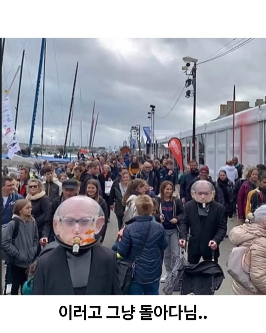 네덜란드에 있는 실제 아쿠아맨_5.png