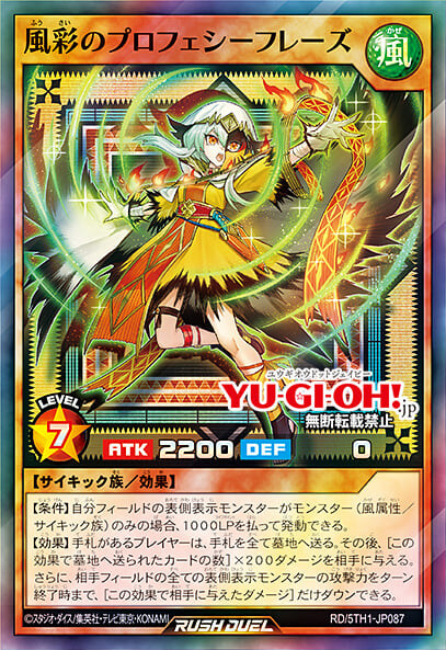 [5th 애니버서리 팩]이터니티 에테르 드래곤 포함 6장&재록 5장_10.jpg