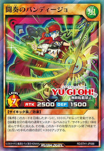 [5th 애니버서리 팩]이터니티 에테르 드래곤 포함 6장&재록 5장_11.jpg