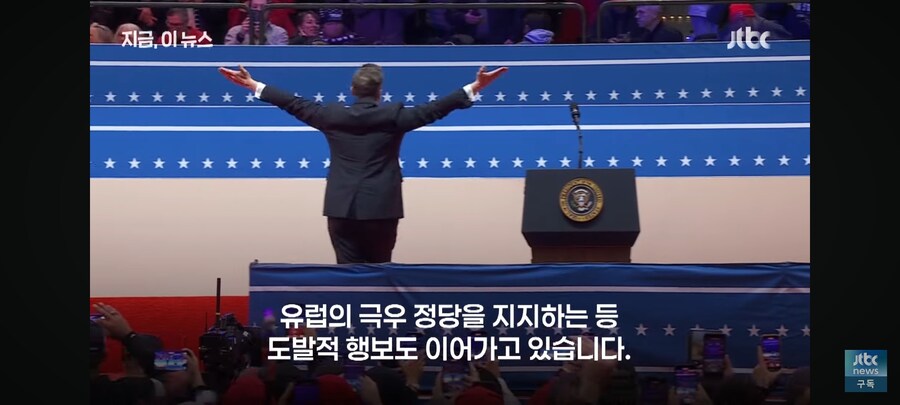 이젠 화염병까지 맞고 난리난 테슬라_8.jpg