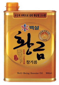 25억짜리 장비로 참기름 짠게 더 괘씸한 이유_9.jpg