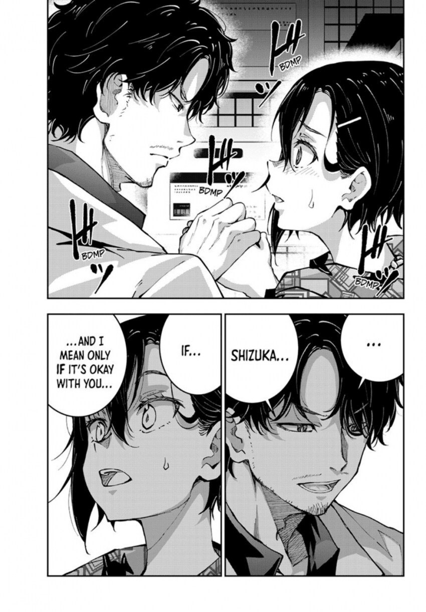 독자들 기분 나쁘게 했던 양지 만화 전개.JPG_9.png