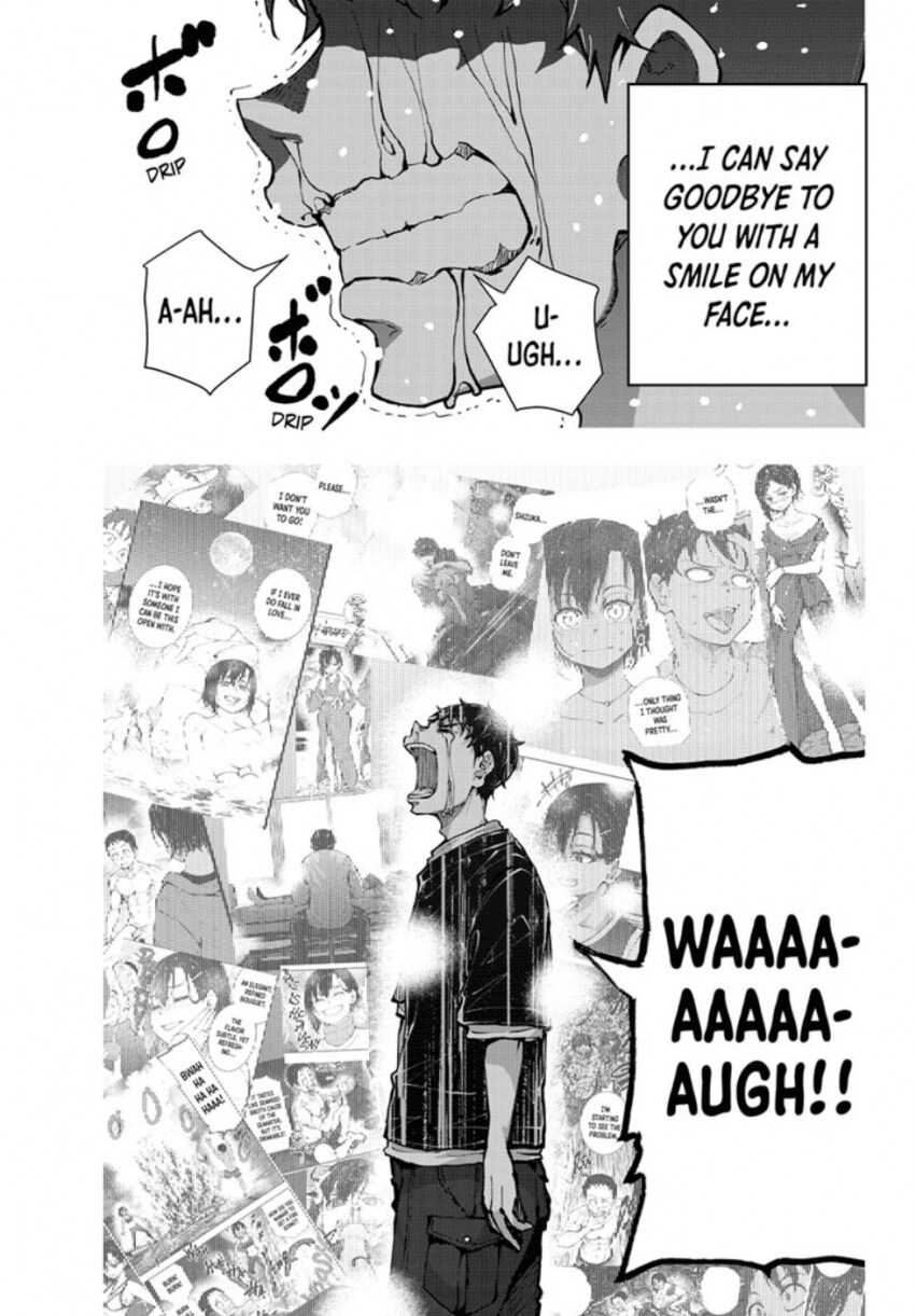 독자들 기분 나쁘게 했던 양지 만화 전개.JPG_10.png